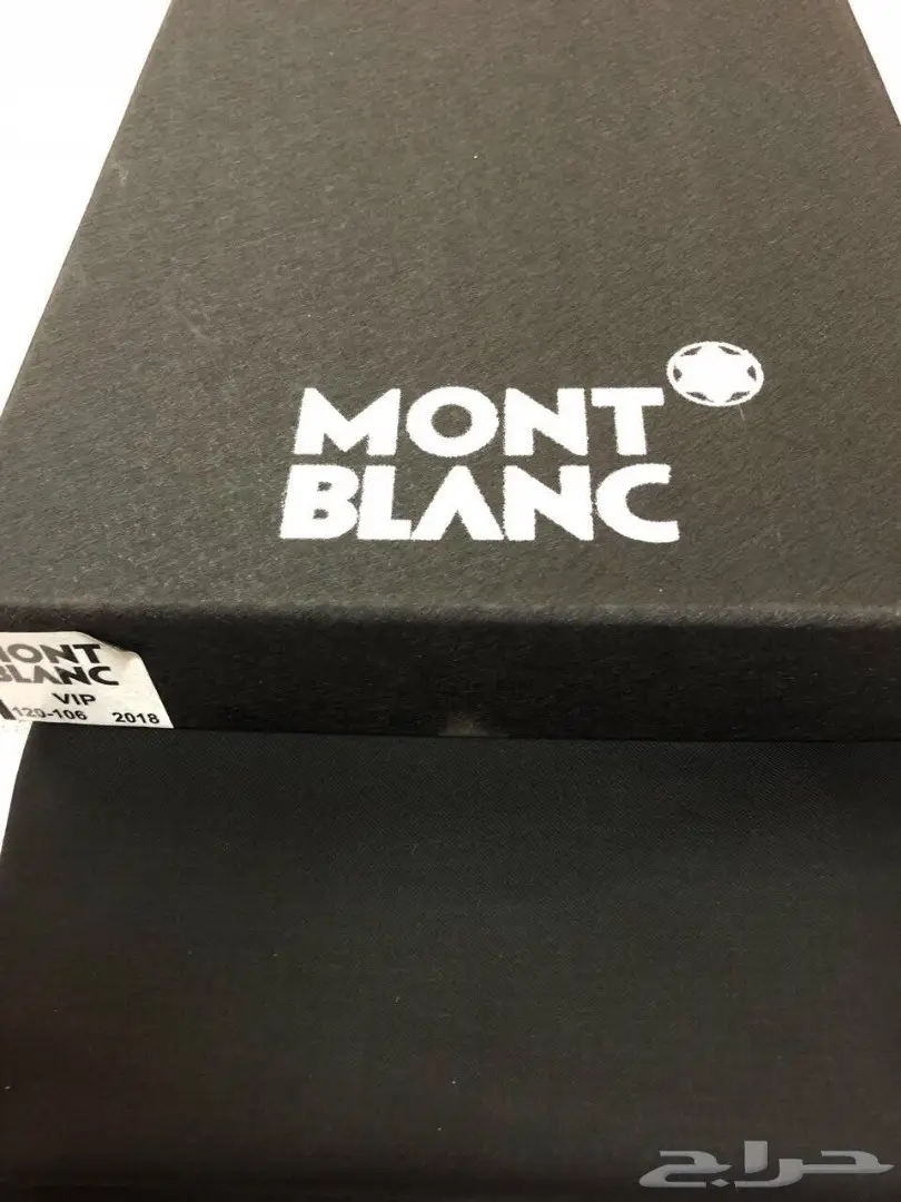 أقمشة وأشمغة أصلية والتجربة خير برهان (image 1)