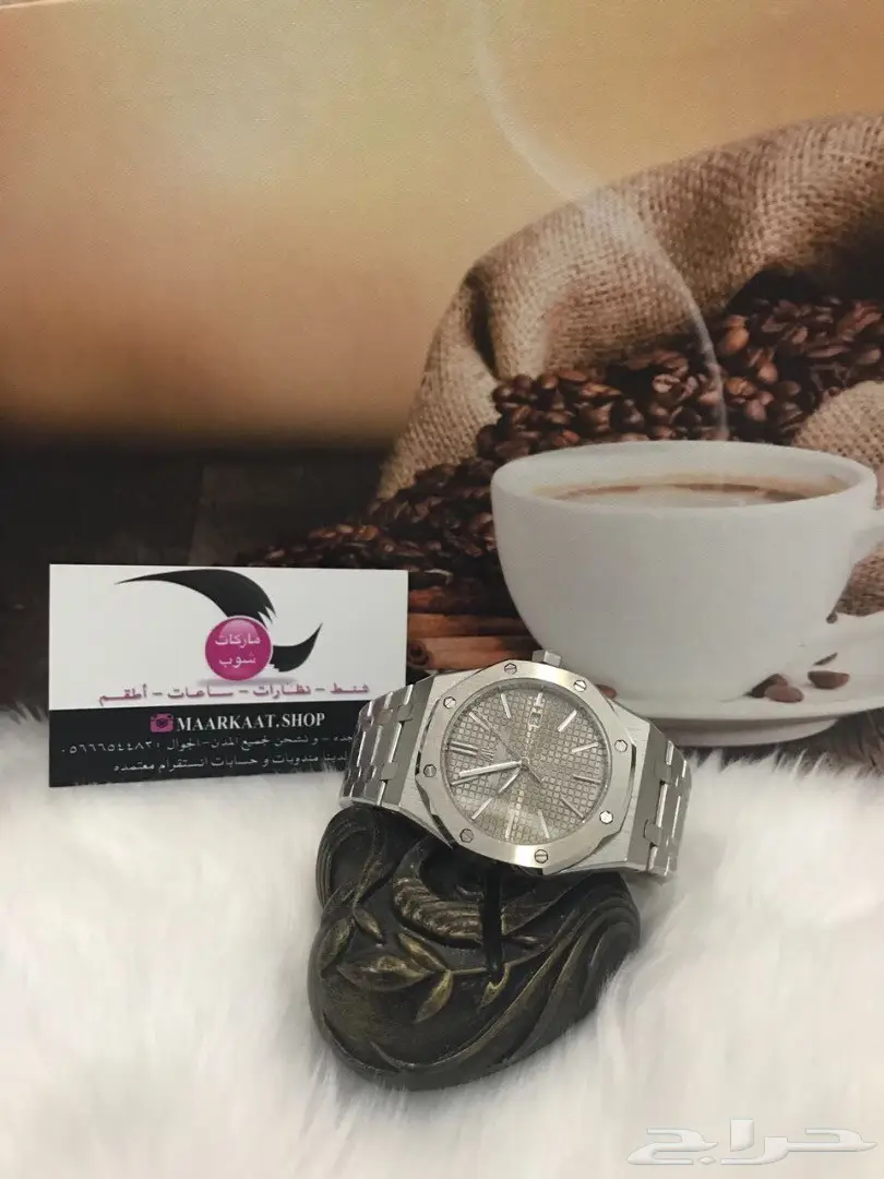 ساعات رجالي راقيه (image 1)