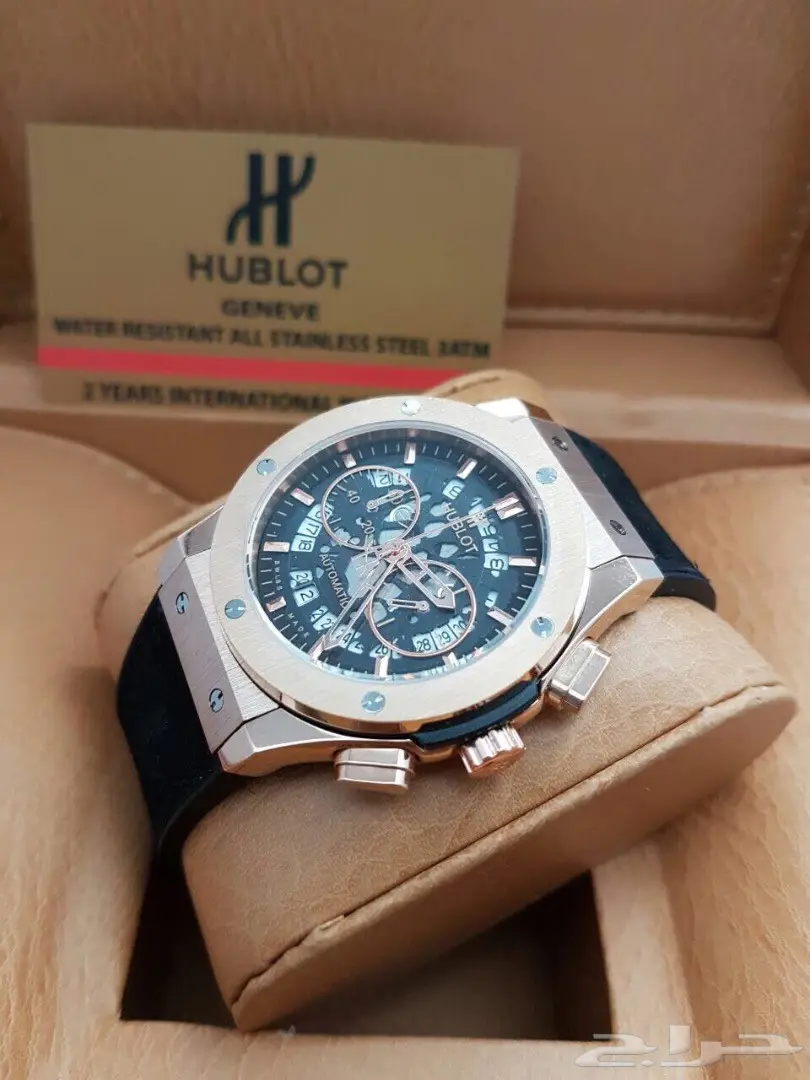 ساعات رجالي راقيه (image 18)