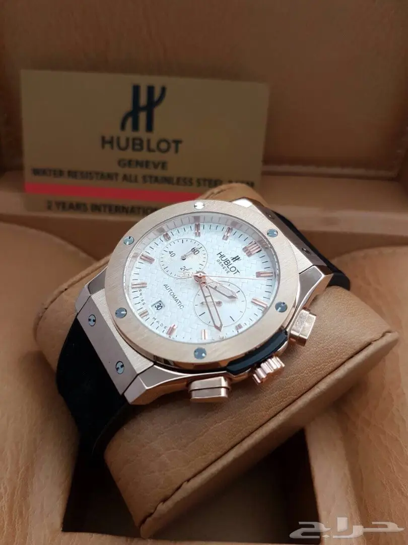 ساعات رجالي راقيه (image 22)