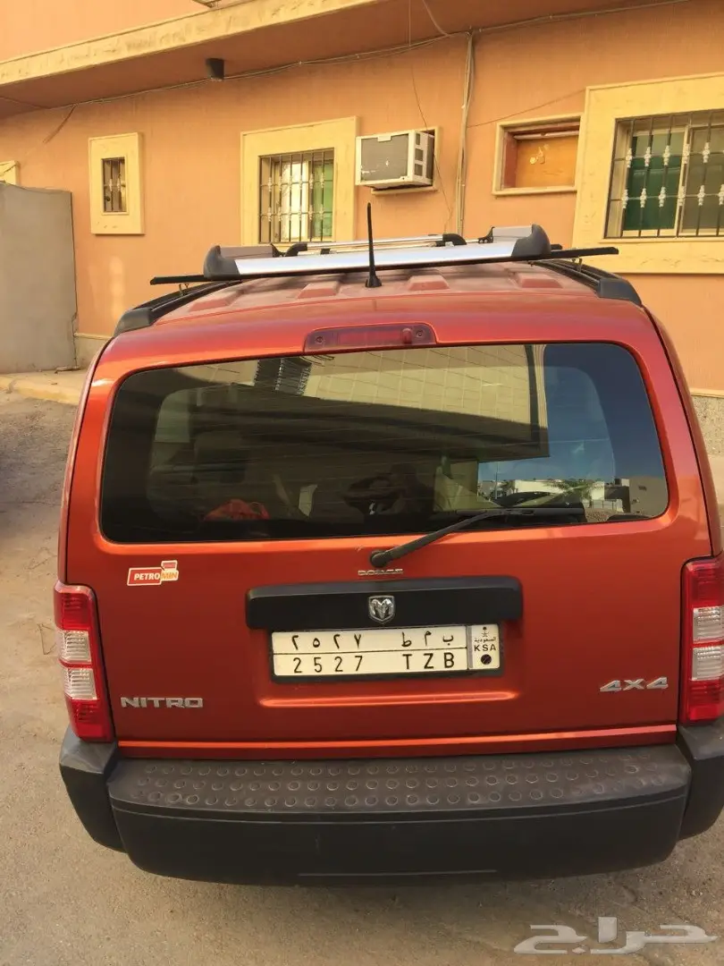 جيب نيترو 2007