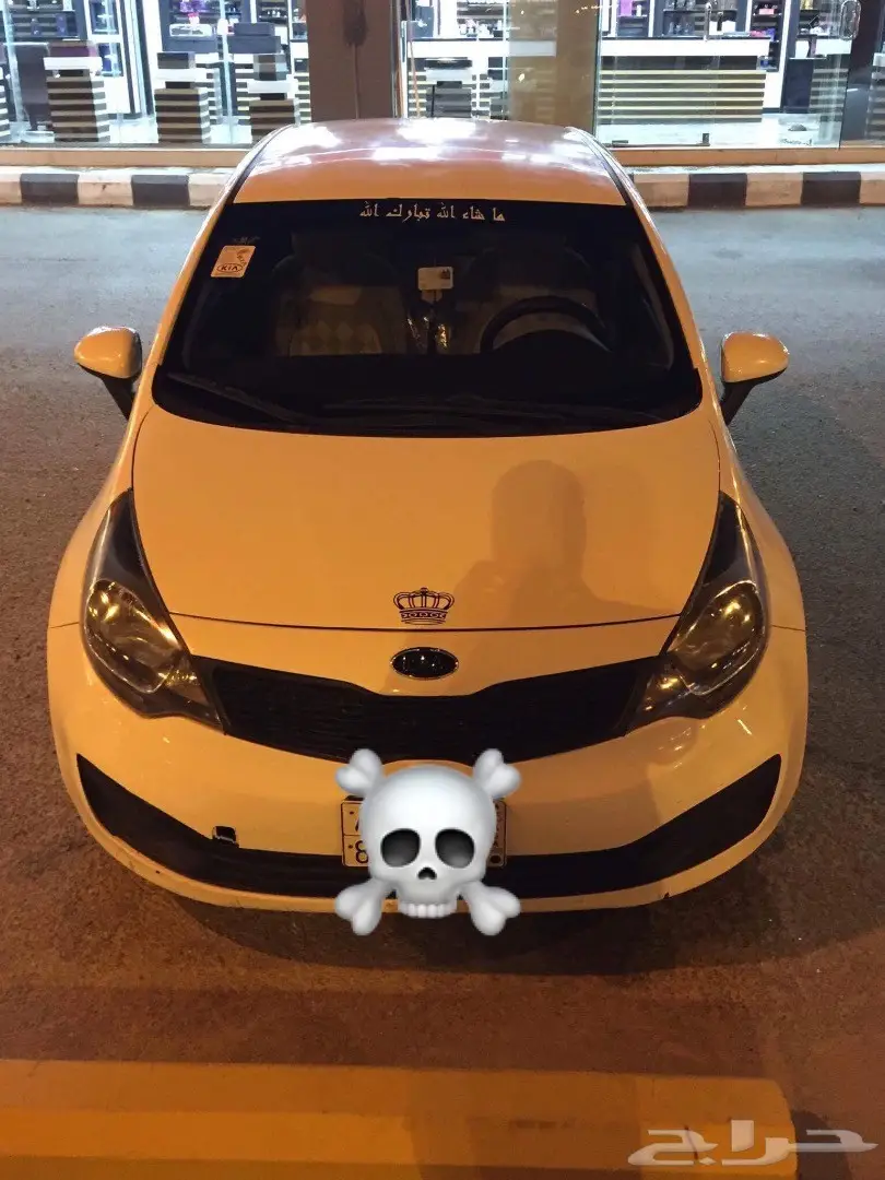 كيا ريو 2012 (image 1)