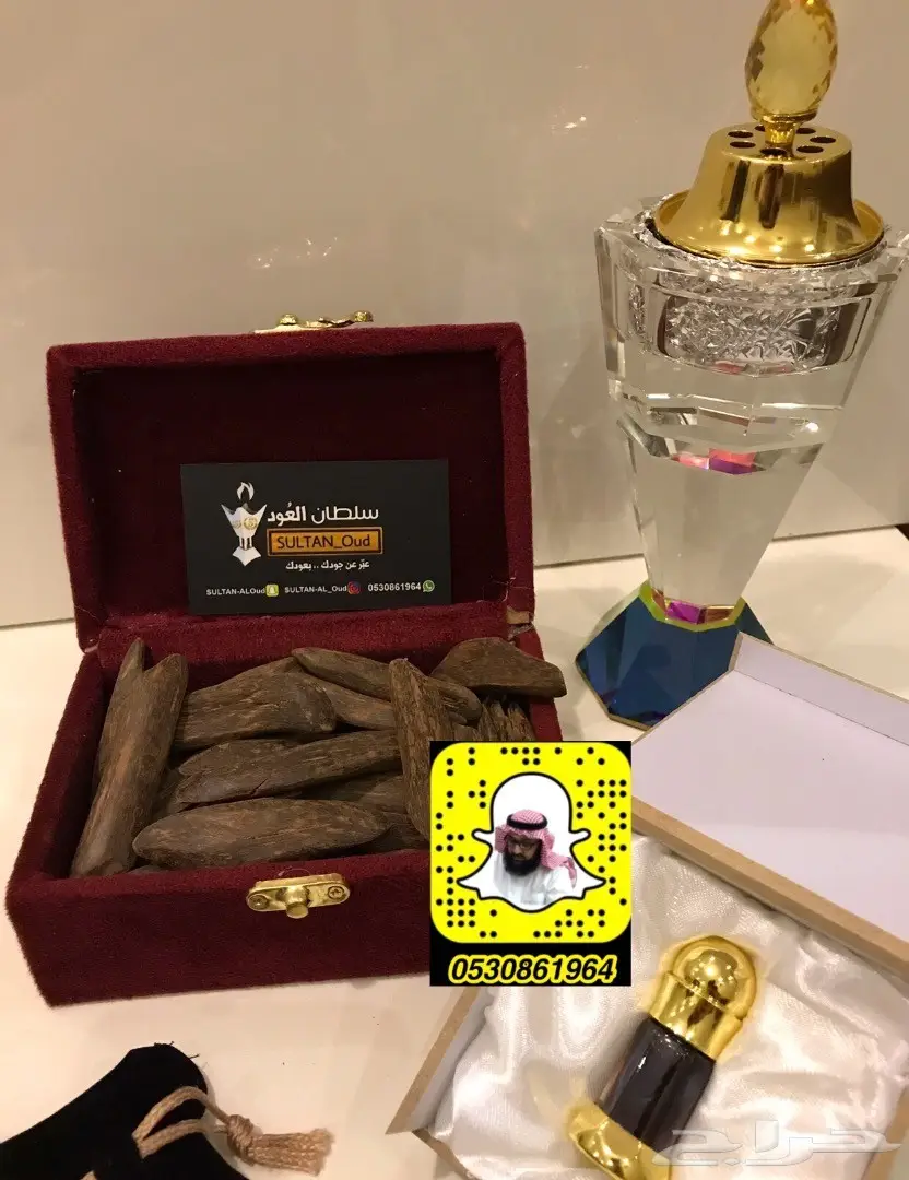 دهن عودكلاكاس ودهن بورمي فاخركلمنتان(بنتلي) (image 38)