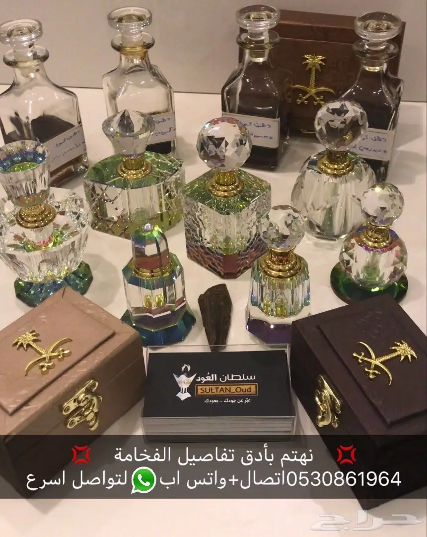 دهن عودكلاكاس ودهن بورمي فاخركلمنتان(بنتلي) (image 18)