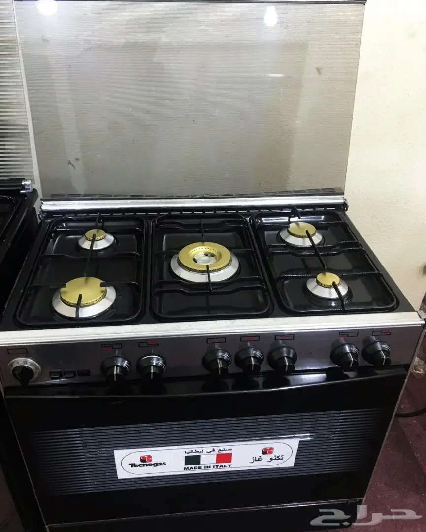  جليم جاز ببلاش GLEM GAS بارخص الأسعار (image 2)