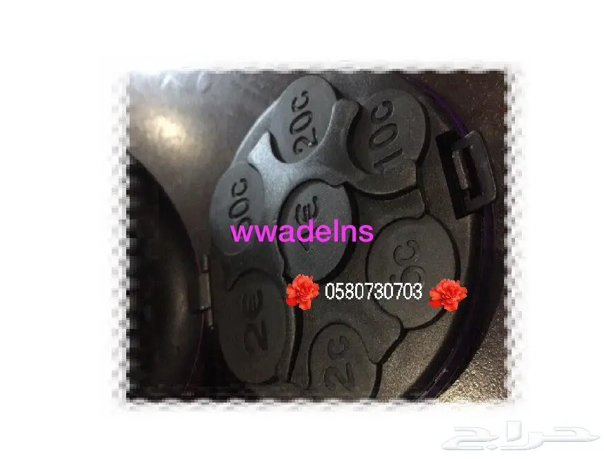 أفضل طريقة الآن لحفظ الهلل العملات بعد 2018 (image 4)