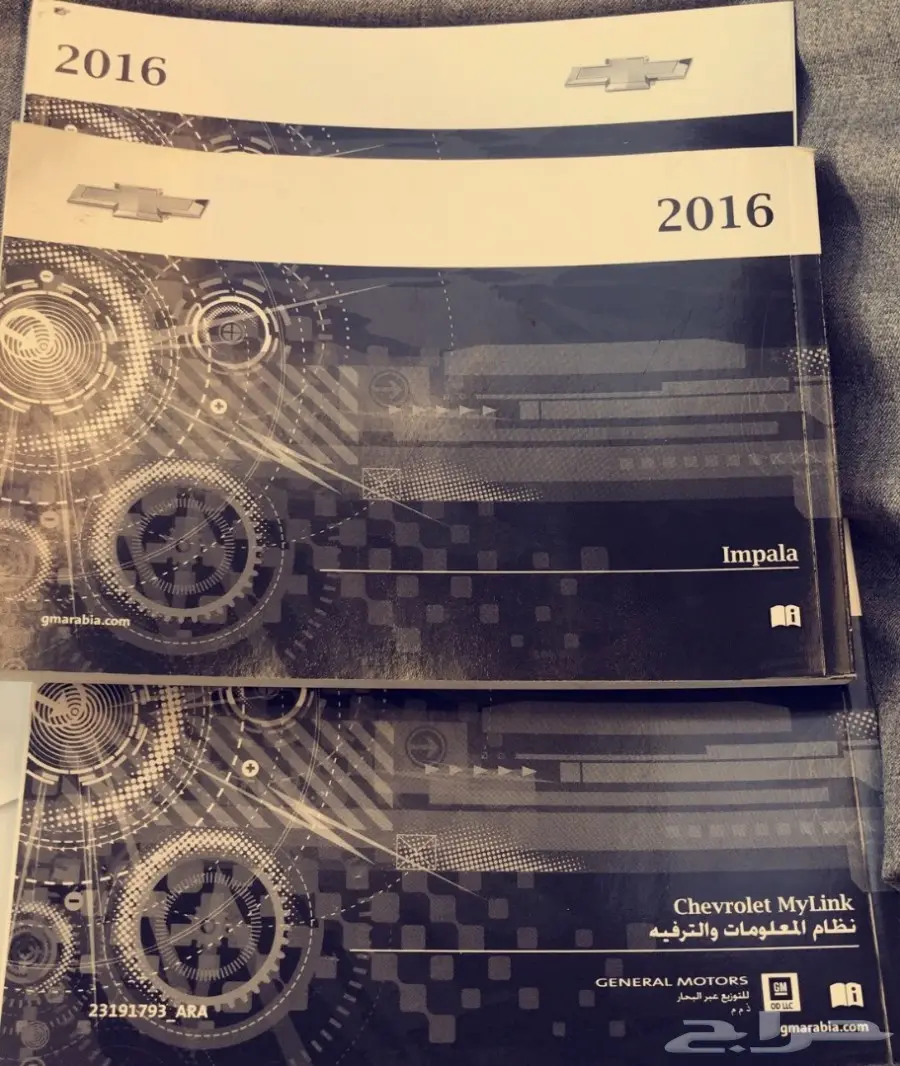 شفروليه امبالا 2016 Ls (image 17)