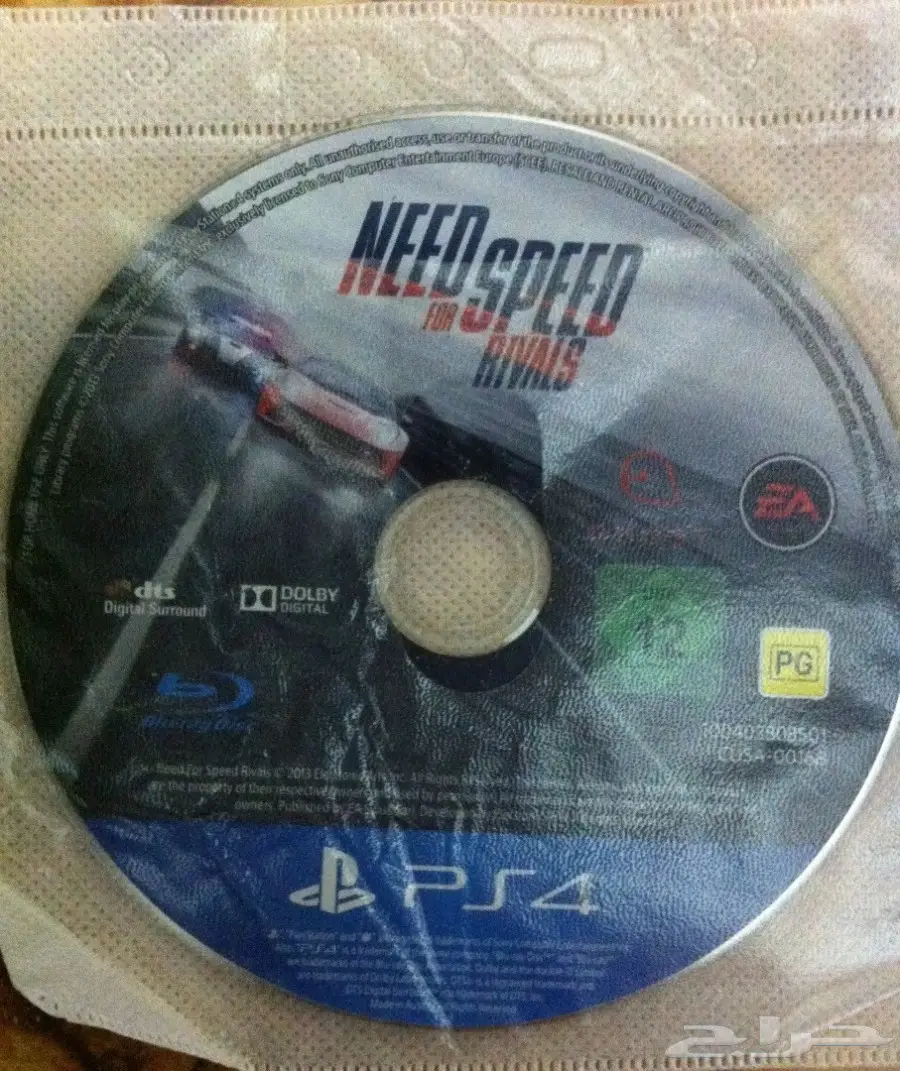 نيد فور سبيد رايفالز NEED FOR SPEED RIVALS 