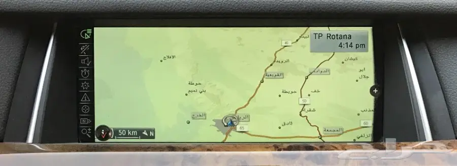 بي ام دبليو 730 مواصفات خاصه 2014  (image 14)