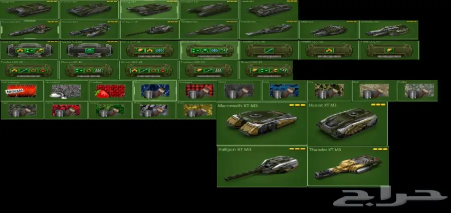 حساب تانكي اون لاين Tankionline للبيع ..