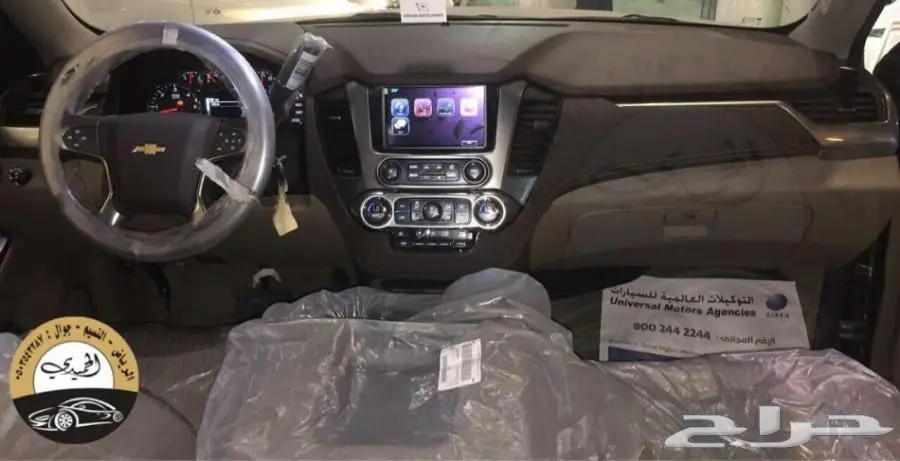 شيفروليه تاهو 2018 ((بدون دبل))(LS) اصفااار (image 4)