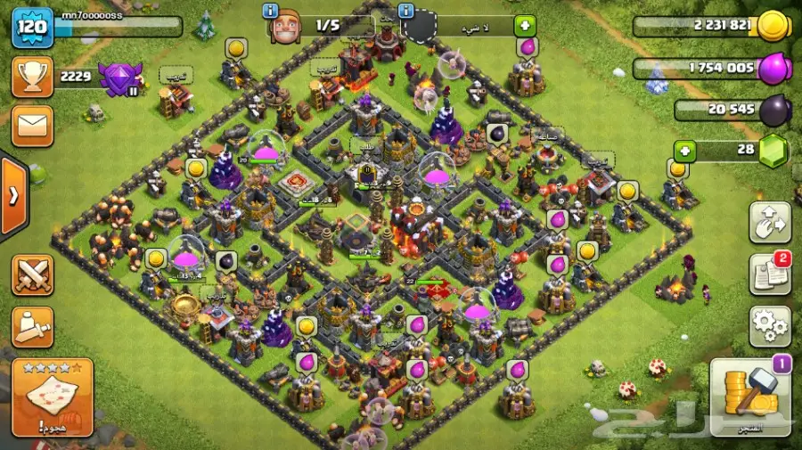 قرية كلاش اوف كلانس للبيع مع كلاش رويال 