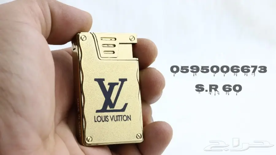 أدوات إشعال بحرينية أصلية - علامات تجارية مميزة (image 14)