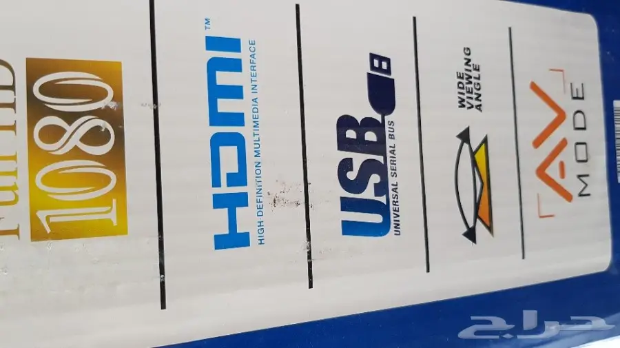 بالجملة عدد 15 شاشة فل اتش دي43 بوصة