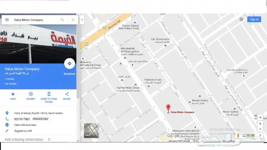 هيونندا سونتا - فرصت ذهبية! (image 5)