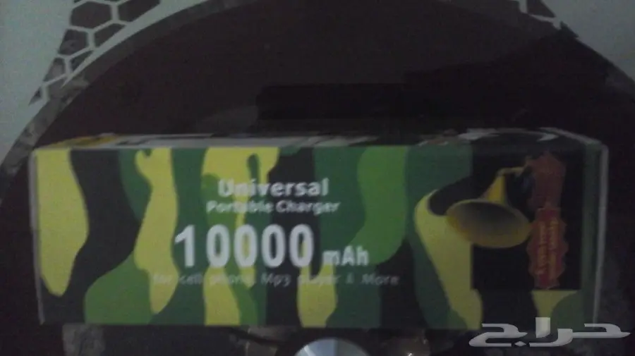 جوال Hope S15 حجم البطارية 10 الف جديد (image 2)