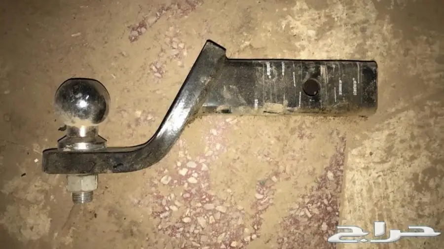 هوك سحب خلفي