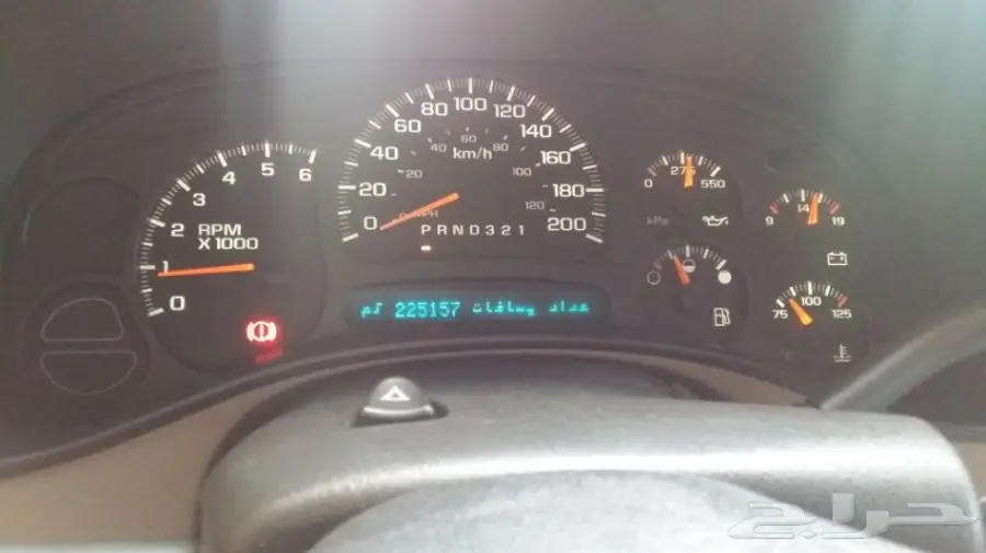 جمس سوبر بان (image 10)