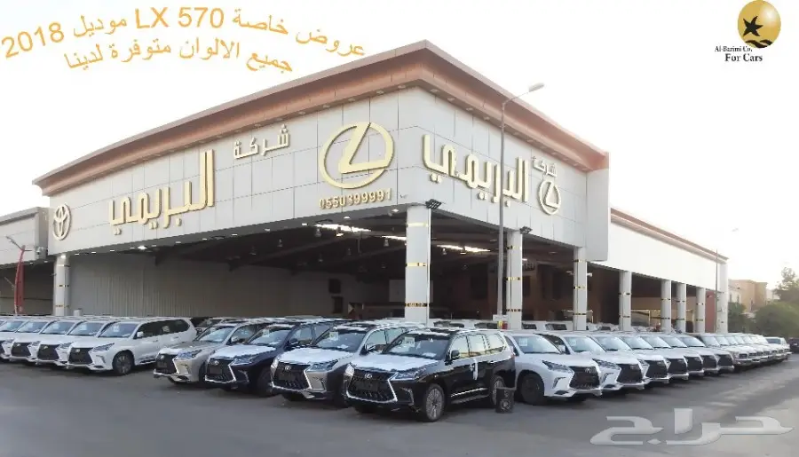 تويوتا شاص 2018 سلق نص فل بريمي (image 10)