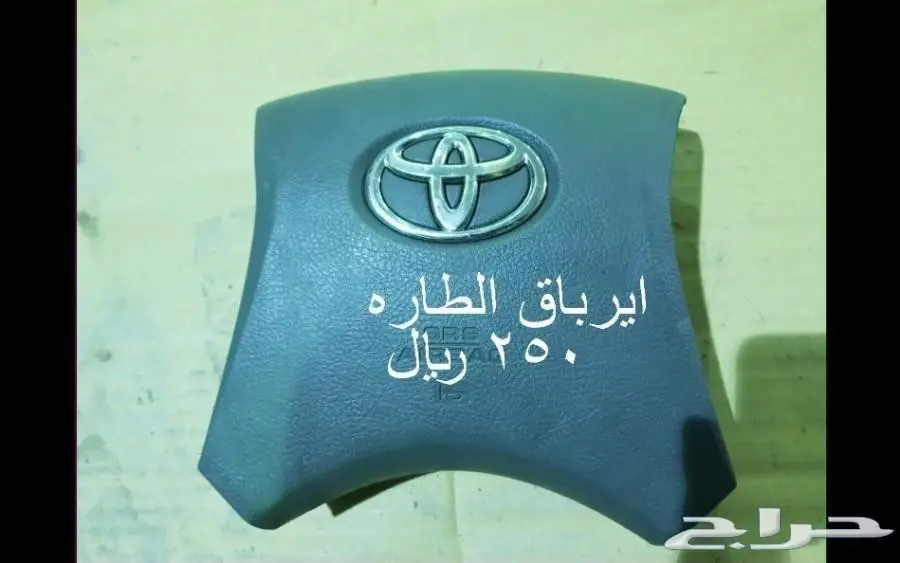 اوريون 2009 تشليح  (image 9)