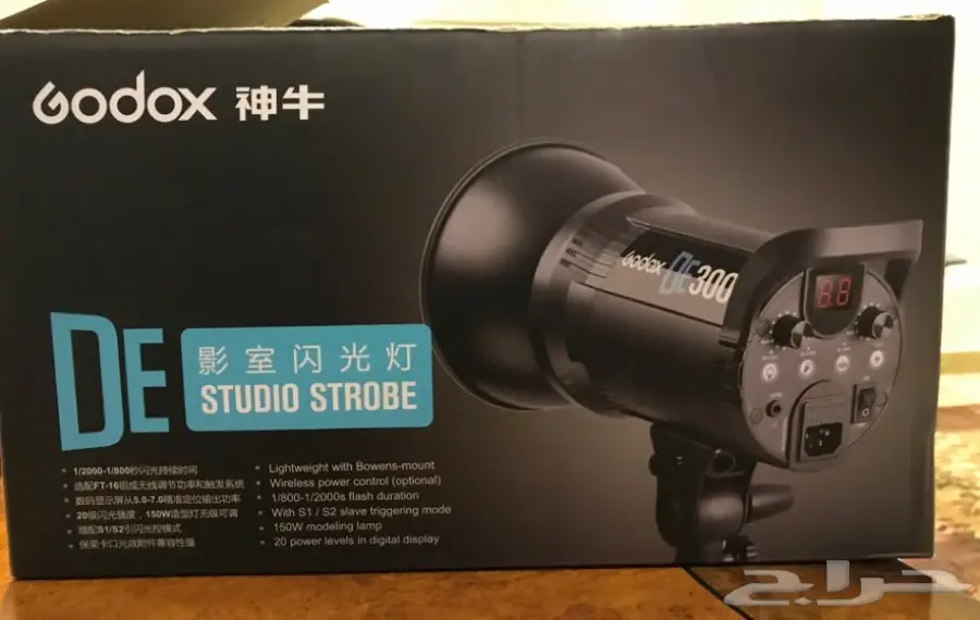 للبيع استديو تصوير فلاشات godox 300 واط  (image 7)