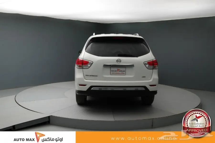 نيسان باثفندر 2013  (image 5)