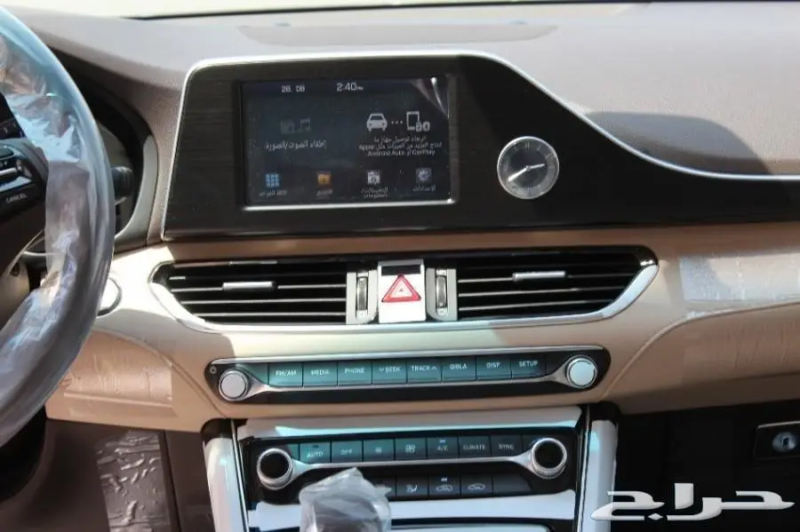 ازيرا 2018 نصف فل (image 10)