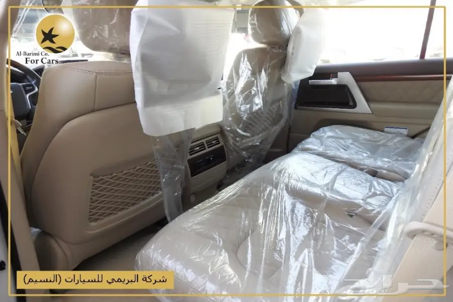 لاند كروزر vxr خليجي فل الفل  (image 7)