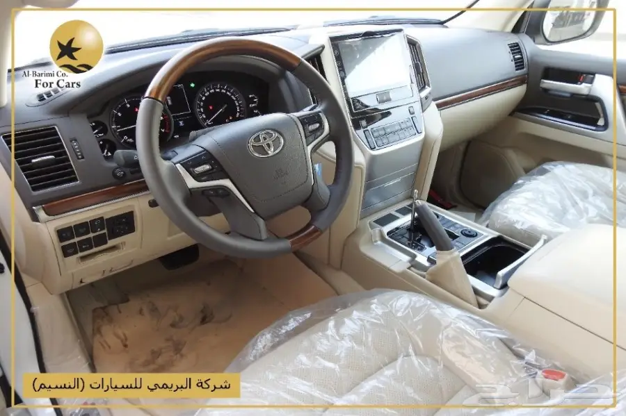 لاند كروزر vxr خليجي فل الفل  (image 8)