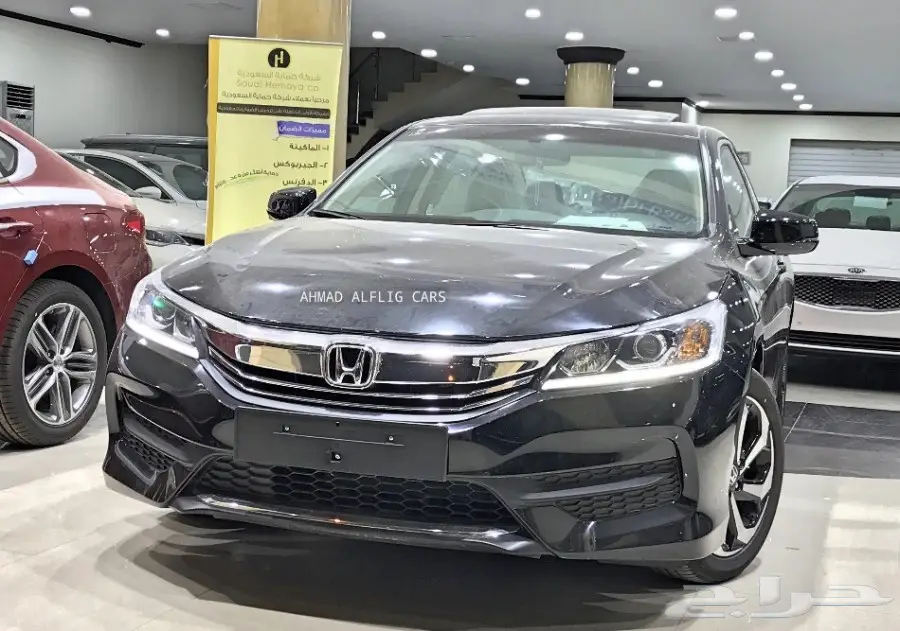 هوندا اكورد 2017 سبيشل (سعودي) ...