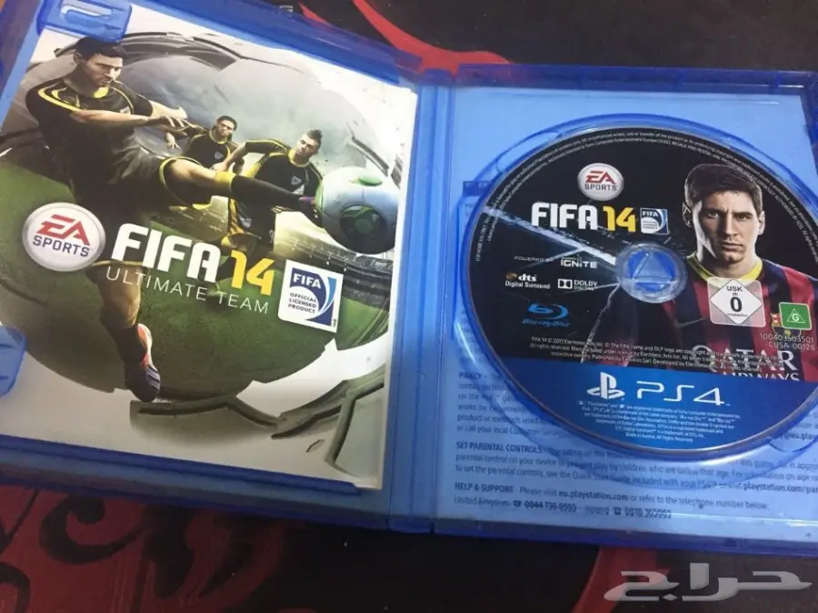 للبيع ألعاب بلايستيشن 4 مستعملة - جيزان