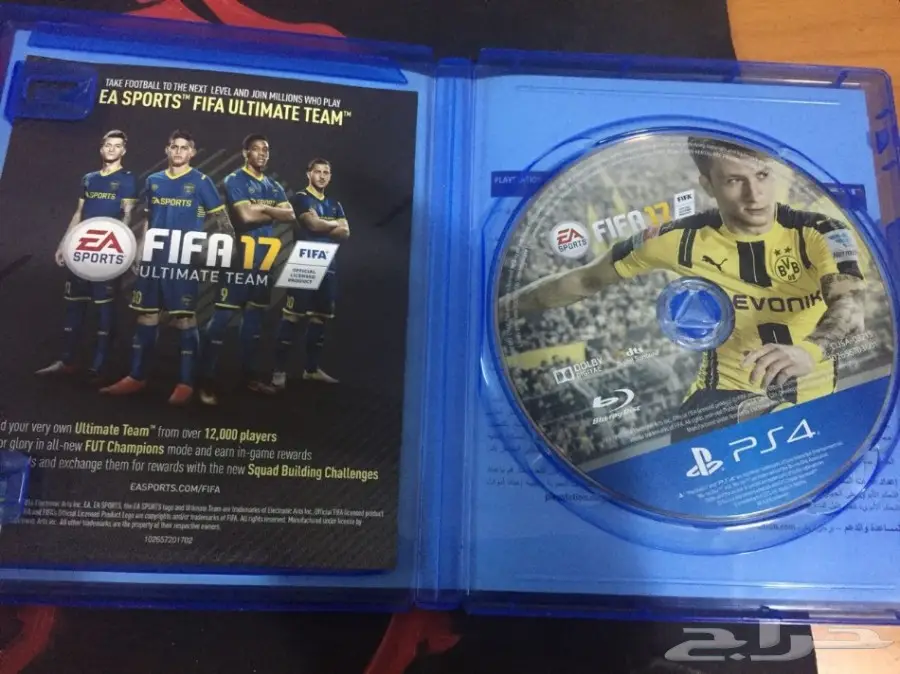 للبيع ألعاب بلايستيشن 4 مستعملة - جيزان (image 5)