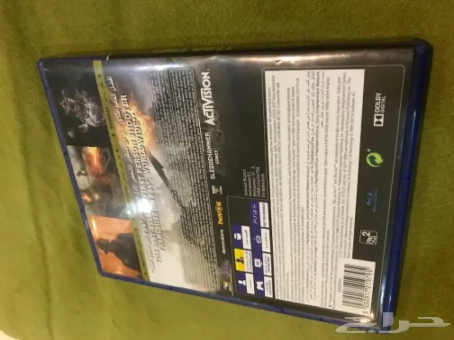 كود 14 للبيع (image 1)