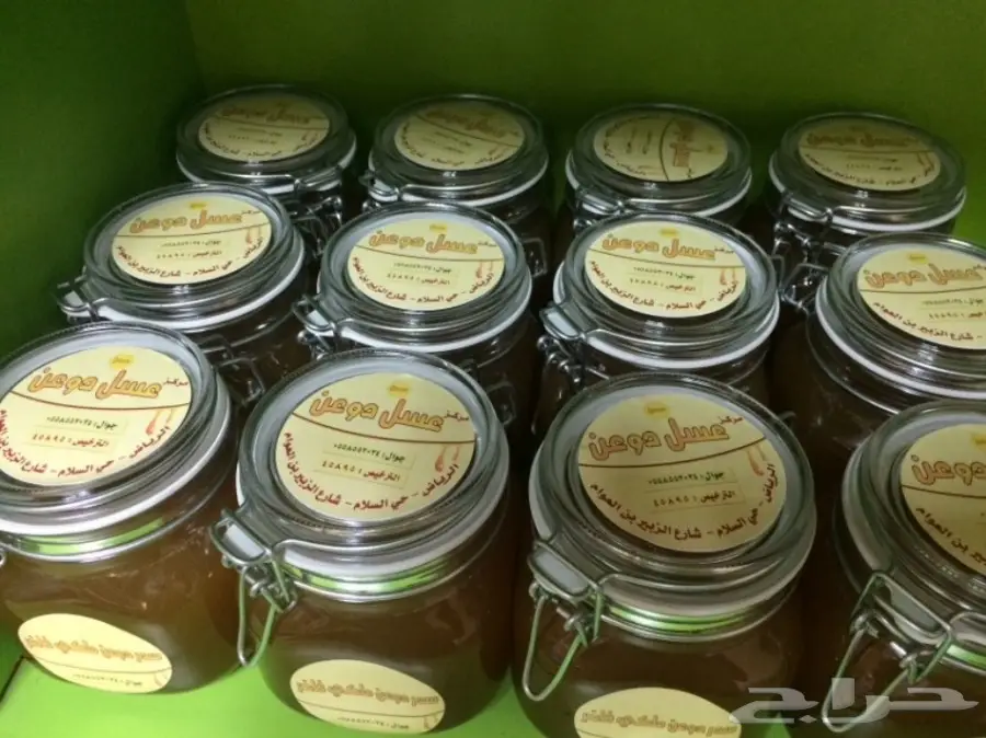 عسل طبيعي وغذاء ملكات: شفاء من الطبيعة (image 5)