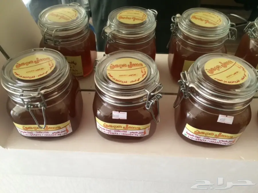 عسل طبيعي وغذاء ملكات: شفاء من الطبيعة (image 13)