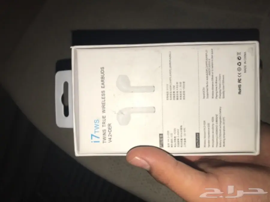 سماعه بلوتوث شبيه بسماعه ابل (image 2)