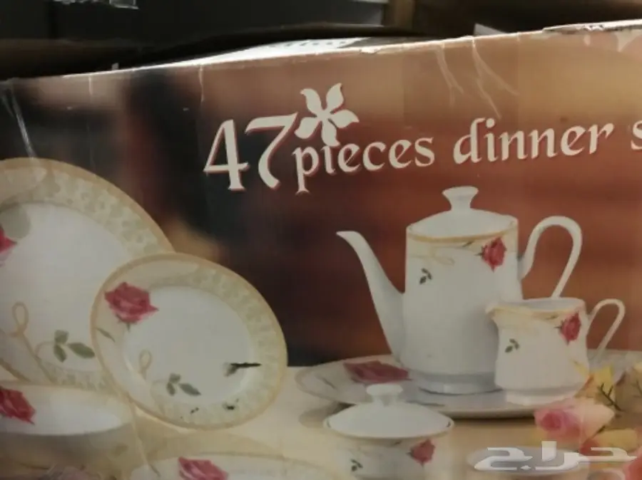 اثاث بيتي (image 11)