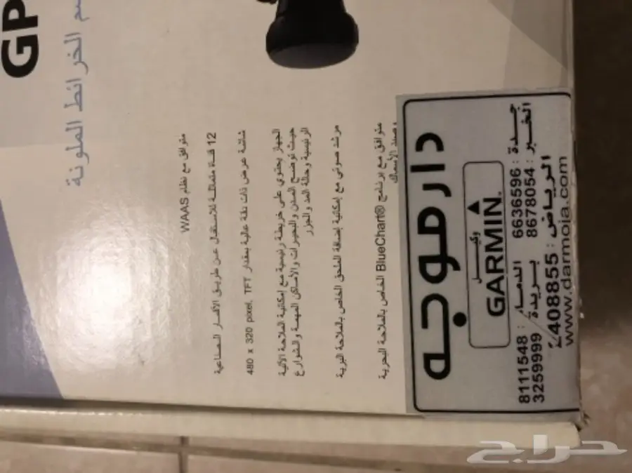 قارمن 276C عربي نظيف جدا (image 9)