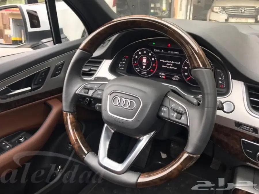 تخشيب طارة أودي - فرصة لا تُفوّت! (image 3)