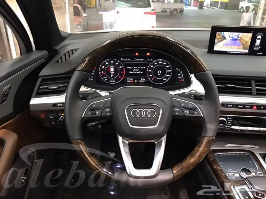 تخشيب طارة أودي - فرصة لا تُفوّت! (image 5)