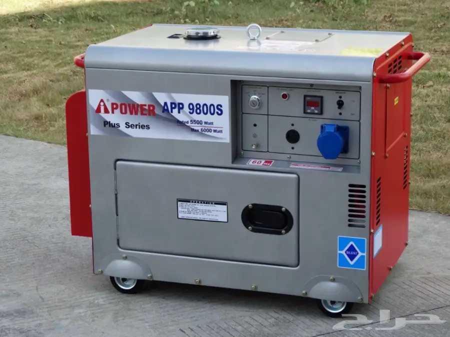 مولد كهرباء ديزل 6 كيلو صافي 