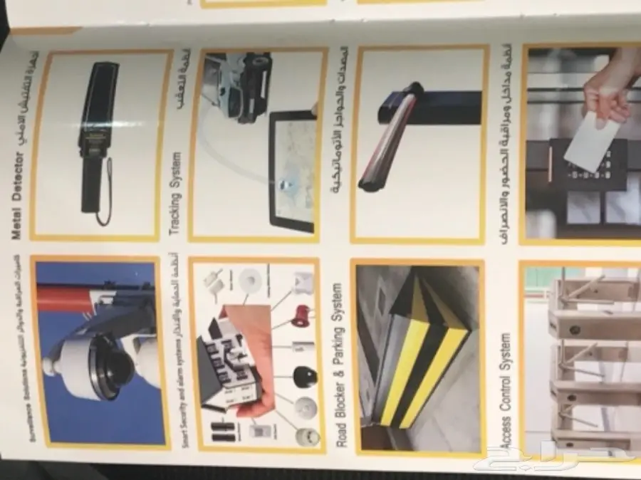 حراسات أمنية لجميع المنشآت الحكوميه والأهليه  (image 6)