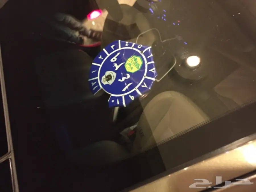 هونداي i 40 موديل 2014 فل كامل  (image 2)