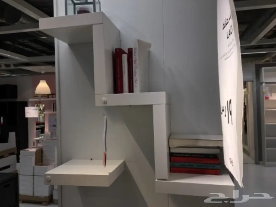 أغراض متفرقة للبيع