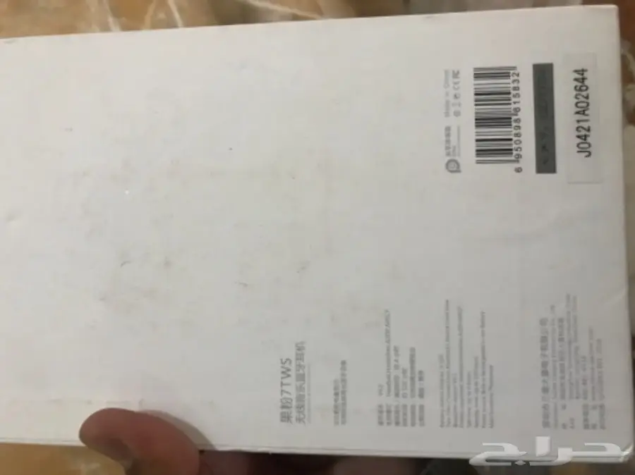 سماعات شبيهه بسماعات آبل  (image 4)