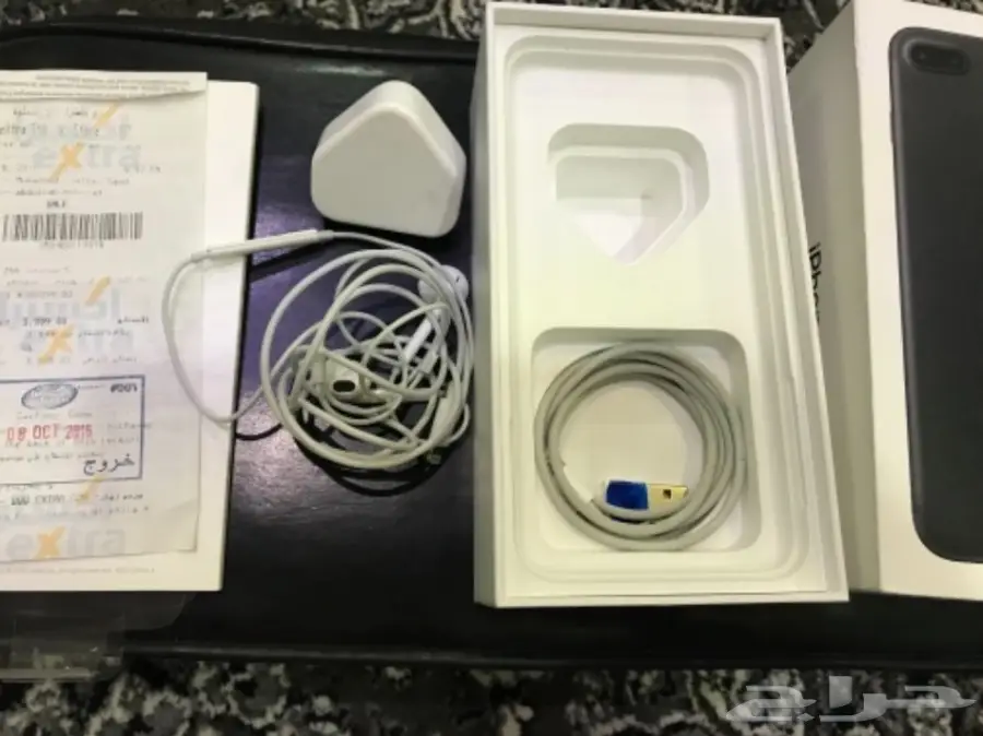 ايفون 7 بلس 256 اسود مطفي 