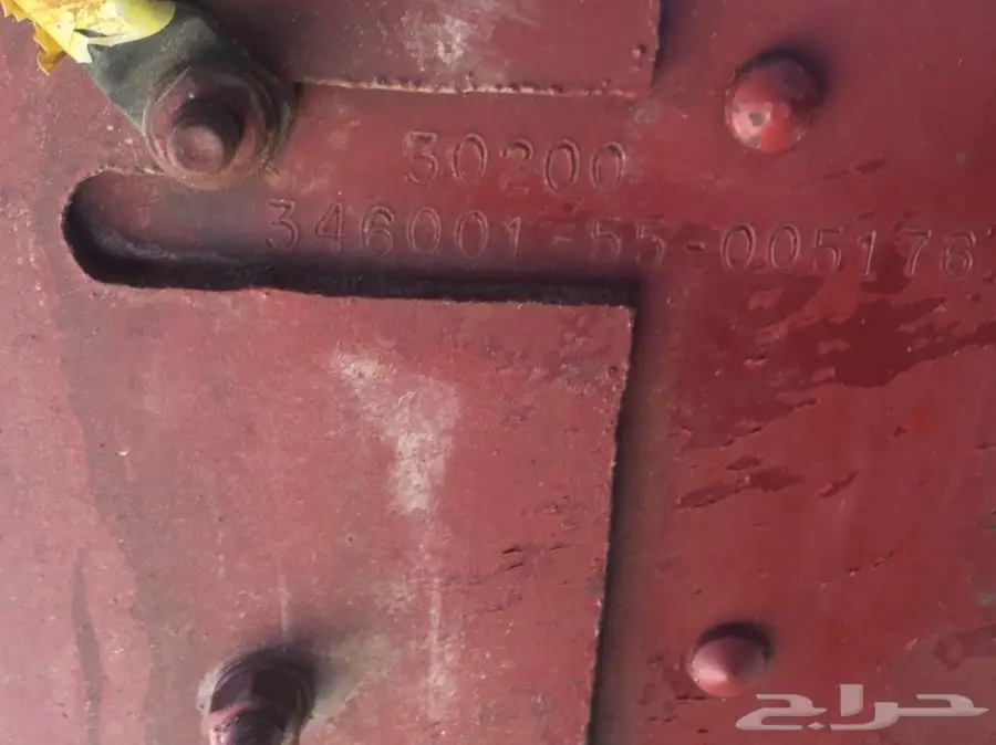 عايدي بوز اساس نظيف م83