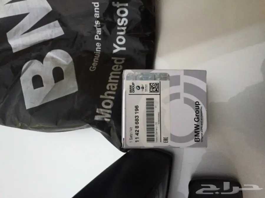 للبيع زيت محرك اصلي لسيارات BMW مع الفلتر (image 2)