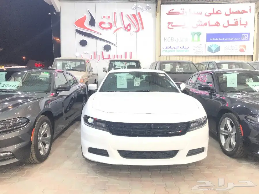 تشارجر 2018 - SXT A سعودى بالنقد والتقسيط (image 10)