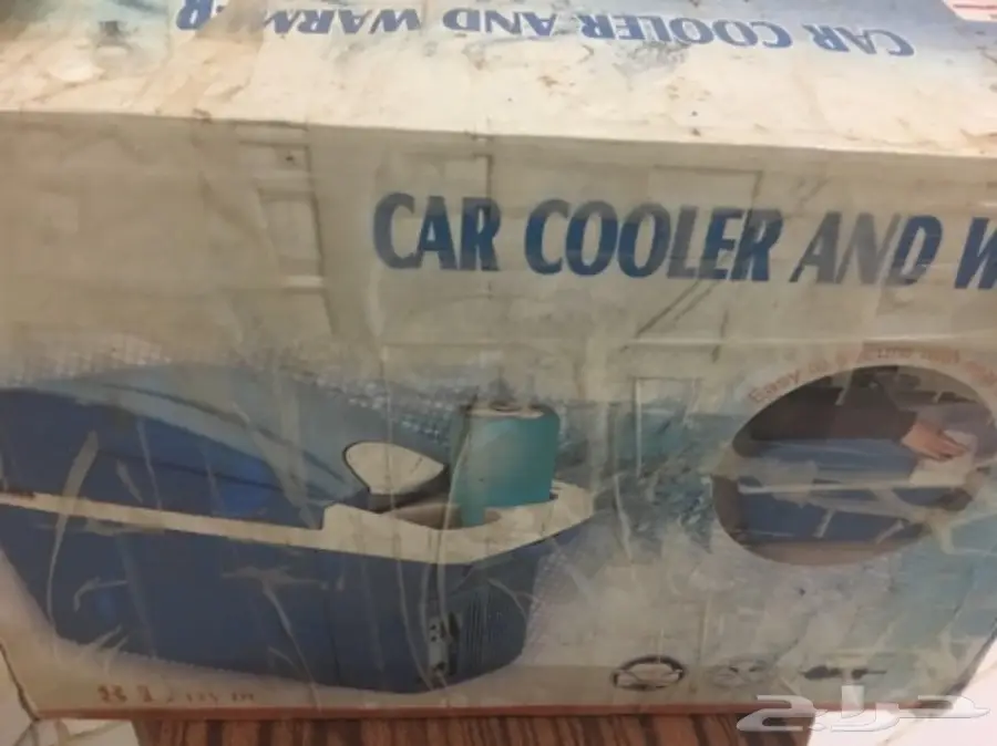 تلاجة سيارة + حنفية مياه منزلية - فرصة لا تُفوَّت! (image 1)